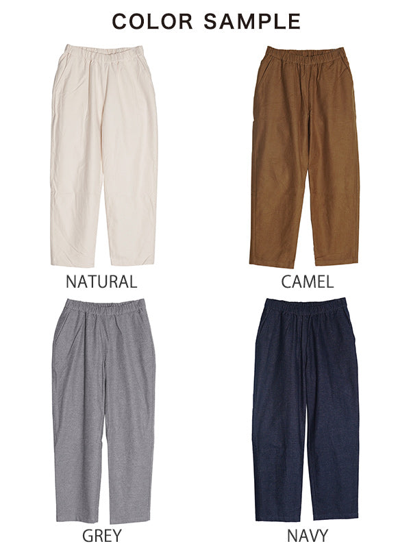 【SALE！20%OFF】ハブアグッドデイ have a good day フランネル リラックス パンツ Flannel relax pants イージーパンツ HGD-271【送料無料】