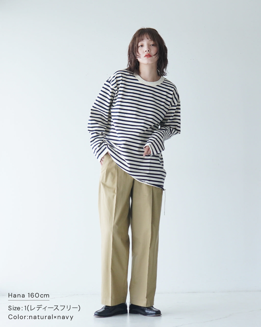 【SALE！50%OFF】have a good day ハブアグッドデイ ボーダー ルーズ ロングスリーブ Tシャツ BORDER LOOSE LONG SLEEVE TEE ロンT カットソー HGD-287