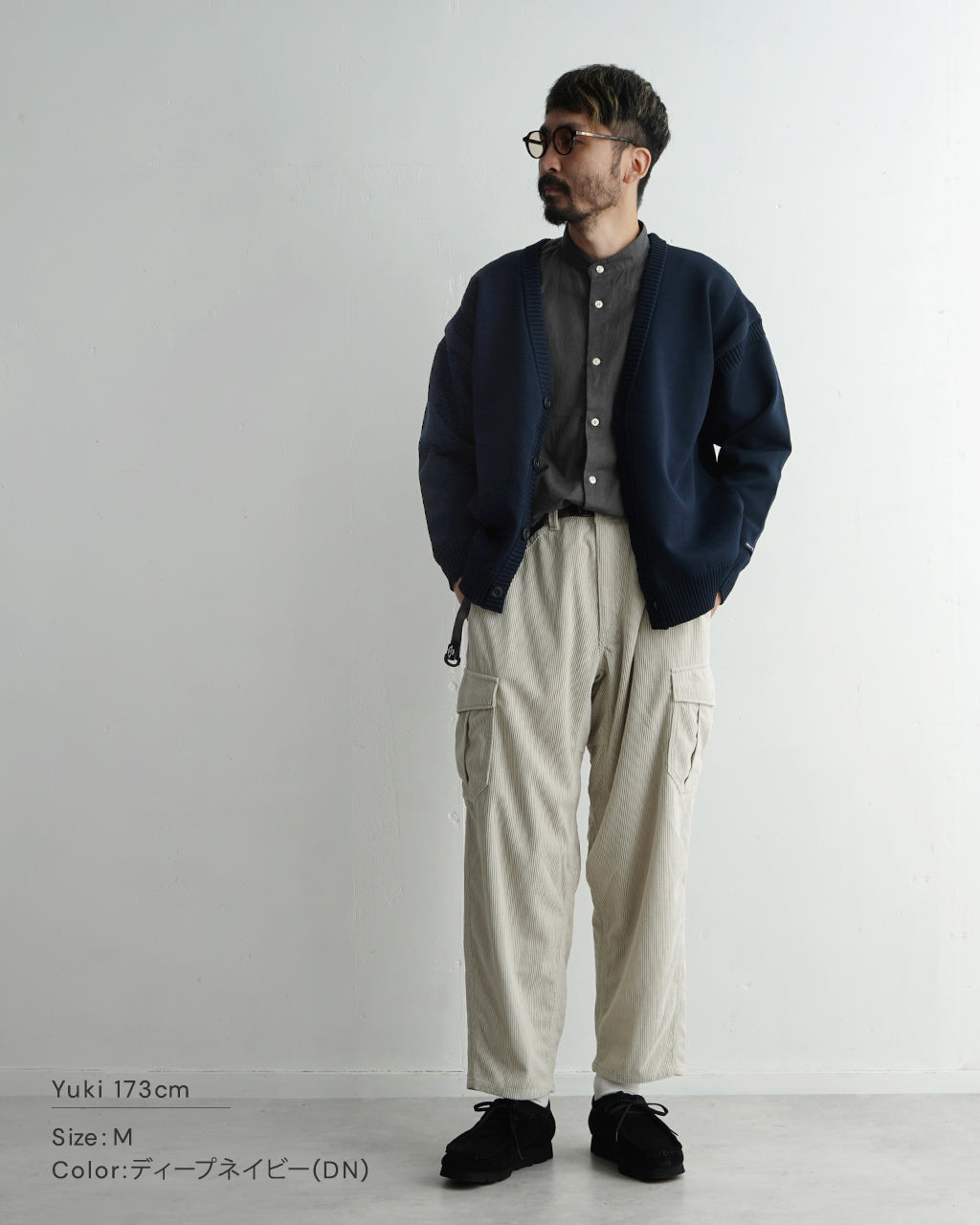 【SALE！40%OFF】HELLY HANSEN ヘリーハンセン フィッシャーマン ニット カーディガン Fisherman Knit Cardigan Vネック HH32470【送料無料】