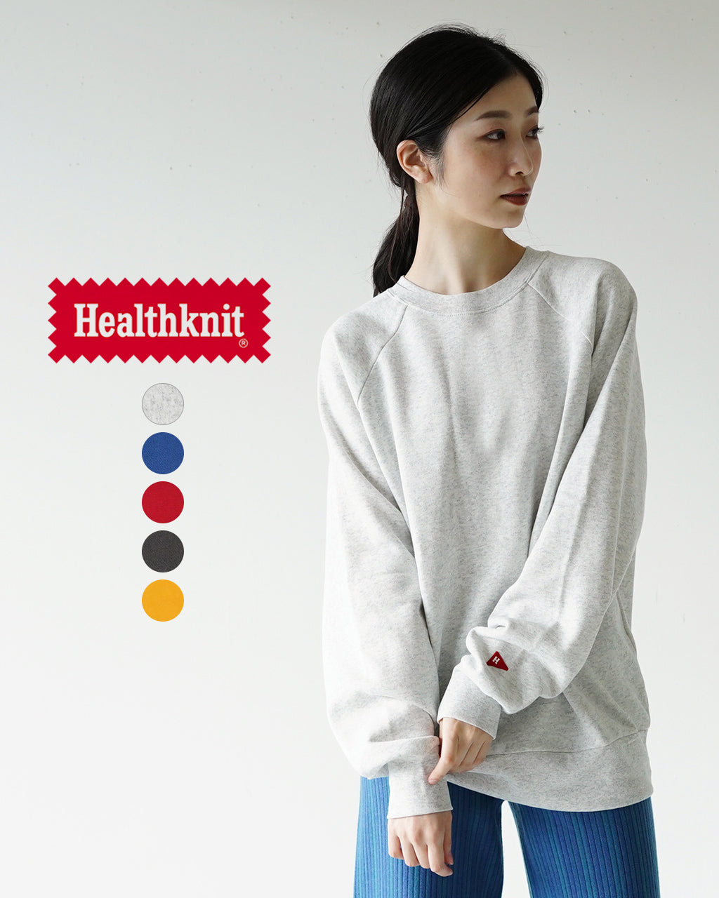 Healthknit ヘルスニット クラシック スウェット Classic Sweat クルーネック 長袖 プルオーバー 54006