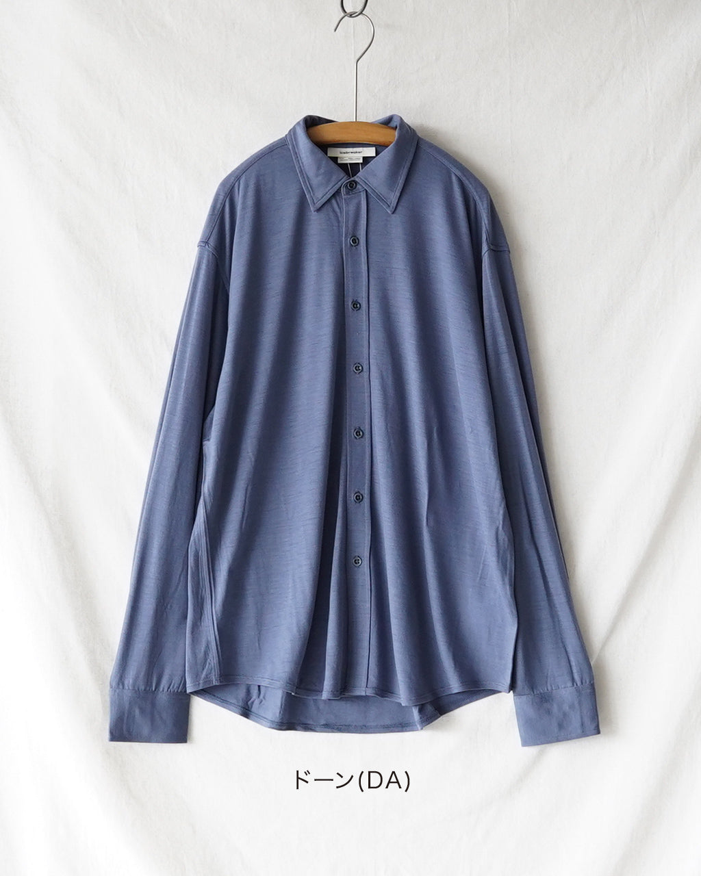 U MerinoB 125 Cool-Lite LS Shirt IB0A579A