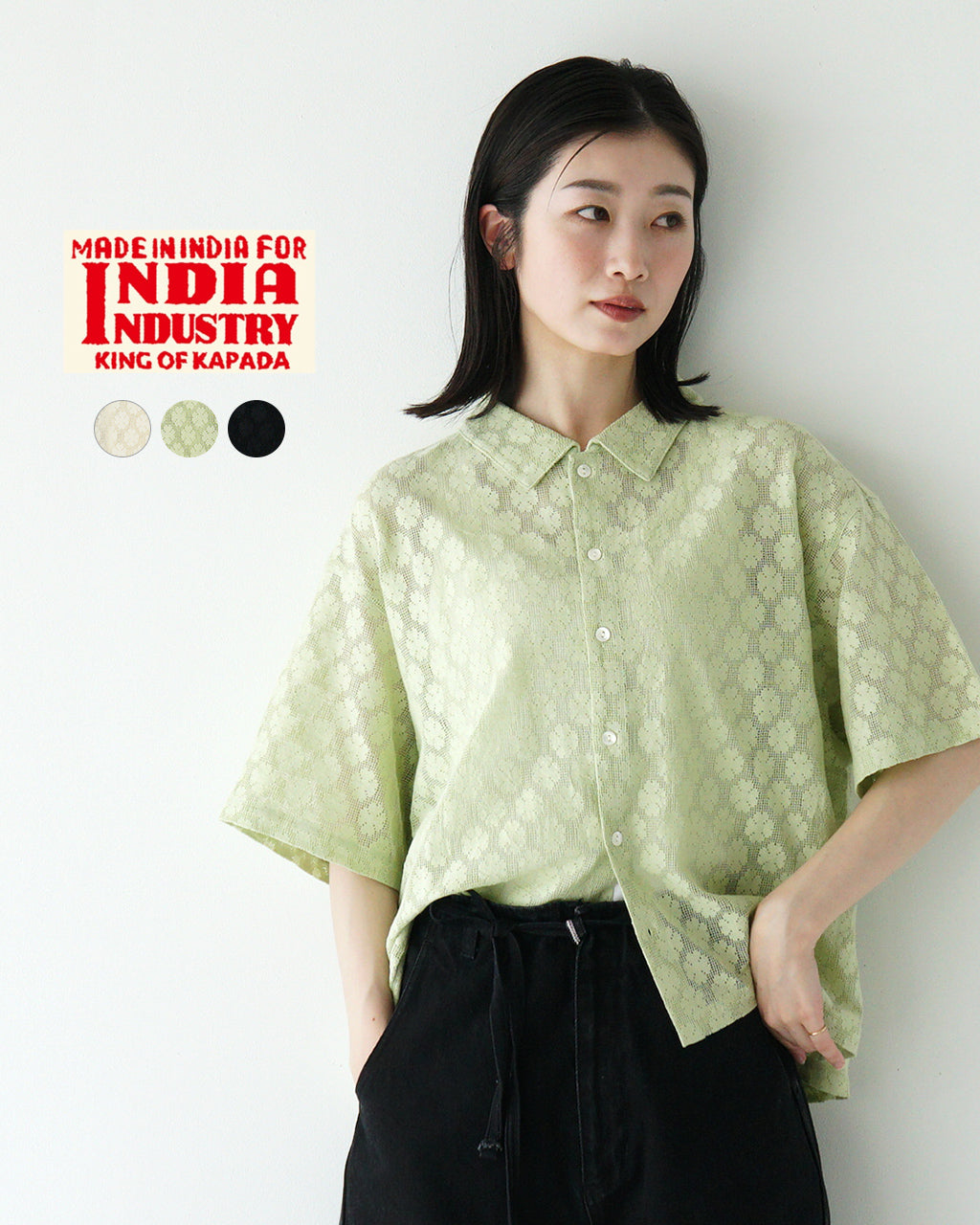 INDIA INDUSTRIES インディアインダストリーズ レース 襟付き 半袖シャツ SHORT SLEEVE SHIRT レギュラーカラー サイドスリット ショート丈 ND-B0376 CVL【送料無料】