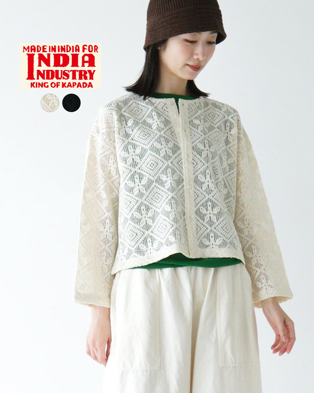 INDIA INDUSTRIES インディアインダストリーズ レース シャツカーディガン SHIRT CARDIGAN 透かし編み ドロップショルダー ノーカラー  ND-B0377 DFL【送料無料】