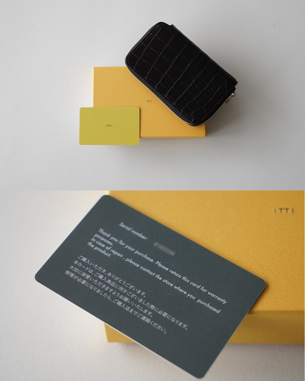 CRISTY SMART MID WLT.5 "CROCO" ITTI-WLT-006.5-H