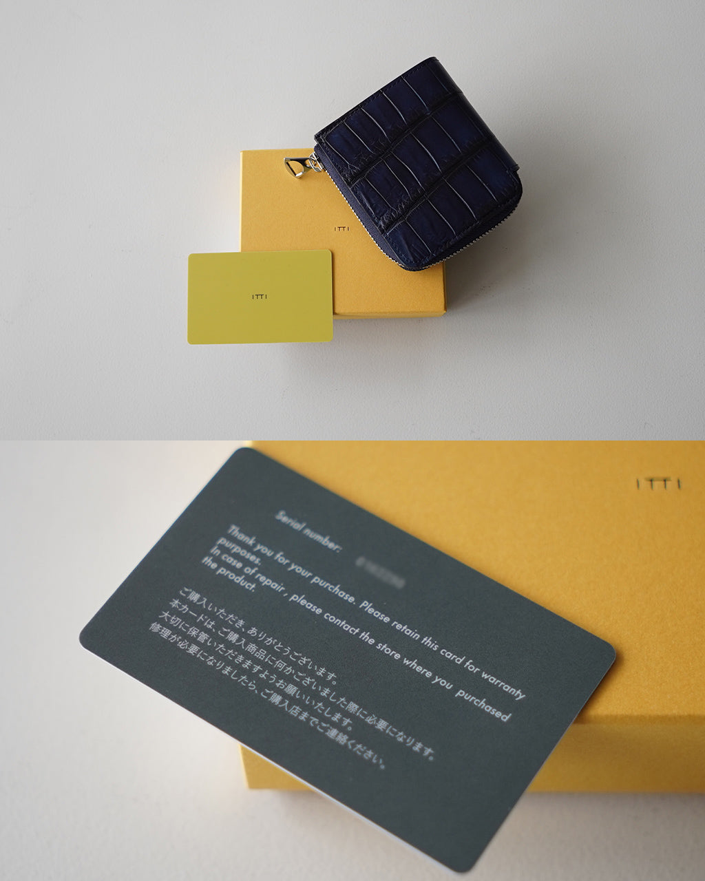 ITTI イッチクリスティ ベリー コンパクト ウォレット アイクロコ ユニ