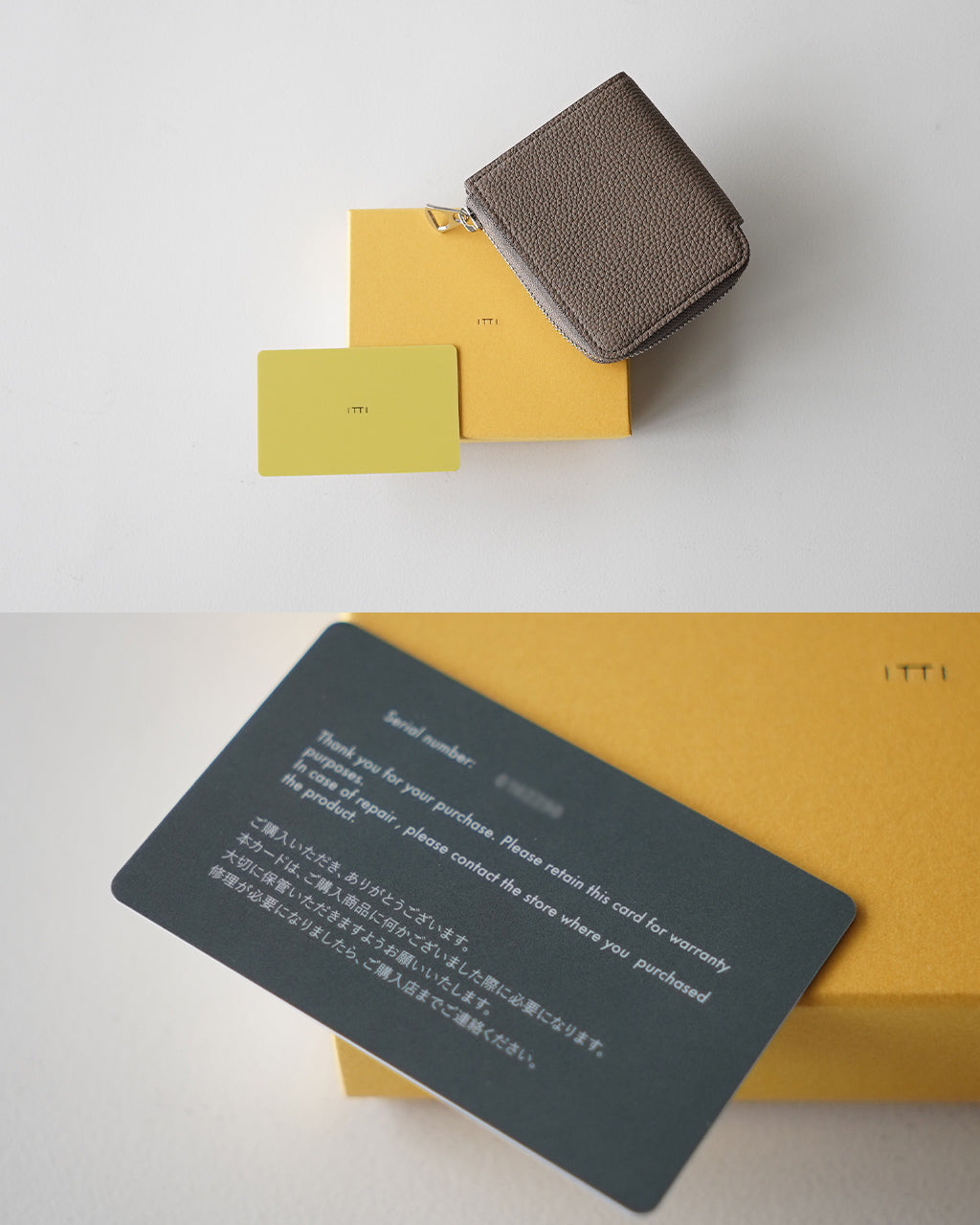 CRISTY VERY COMPACT WLT.5 / DIPLO FJORD ITTI-WLT-001.5-D