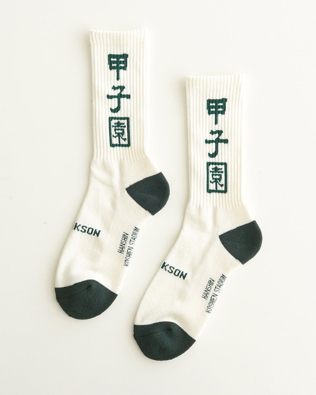 【アウトレット！40%OFF】JHANKSON ジャンクソン  甲子園SOCKS ソックス プリント ロゴ 靴下 24020