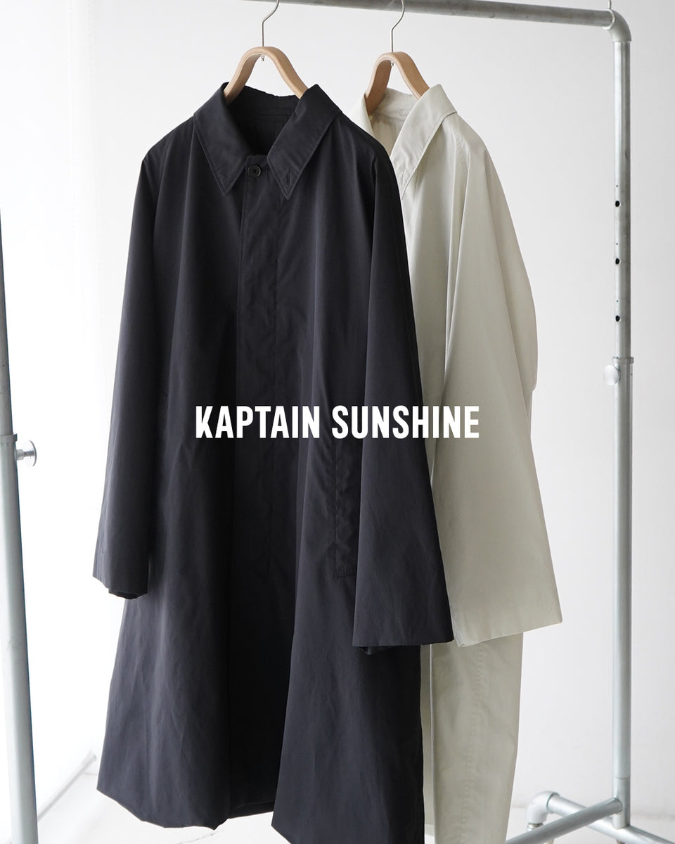 アウトレット！20%OFF】KAPTAIN SUNSHINE キャプテンサンシャイン 