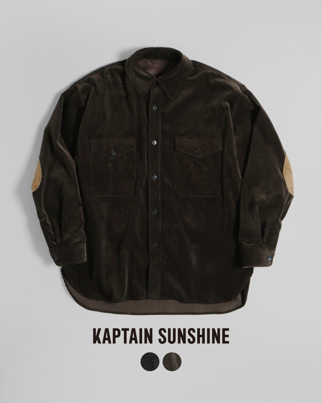 KAPTAIN SUNSHINE キャプテンサンシャイン コーデュロイ CPO シャツ ジャケット Corduroy C.P.O Shirt Jacket KS24FSH08【送料無料】