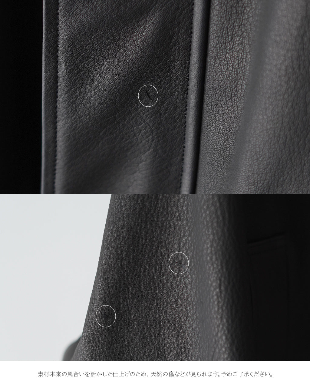 Deerskin Half Coat KS25FCO10