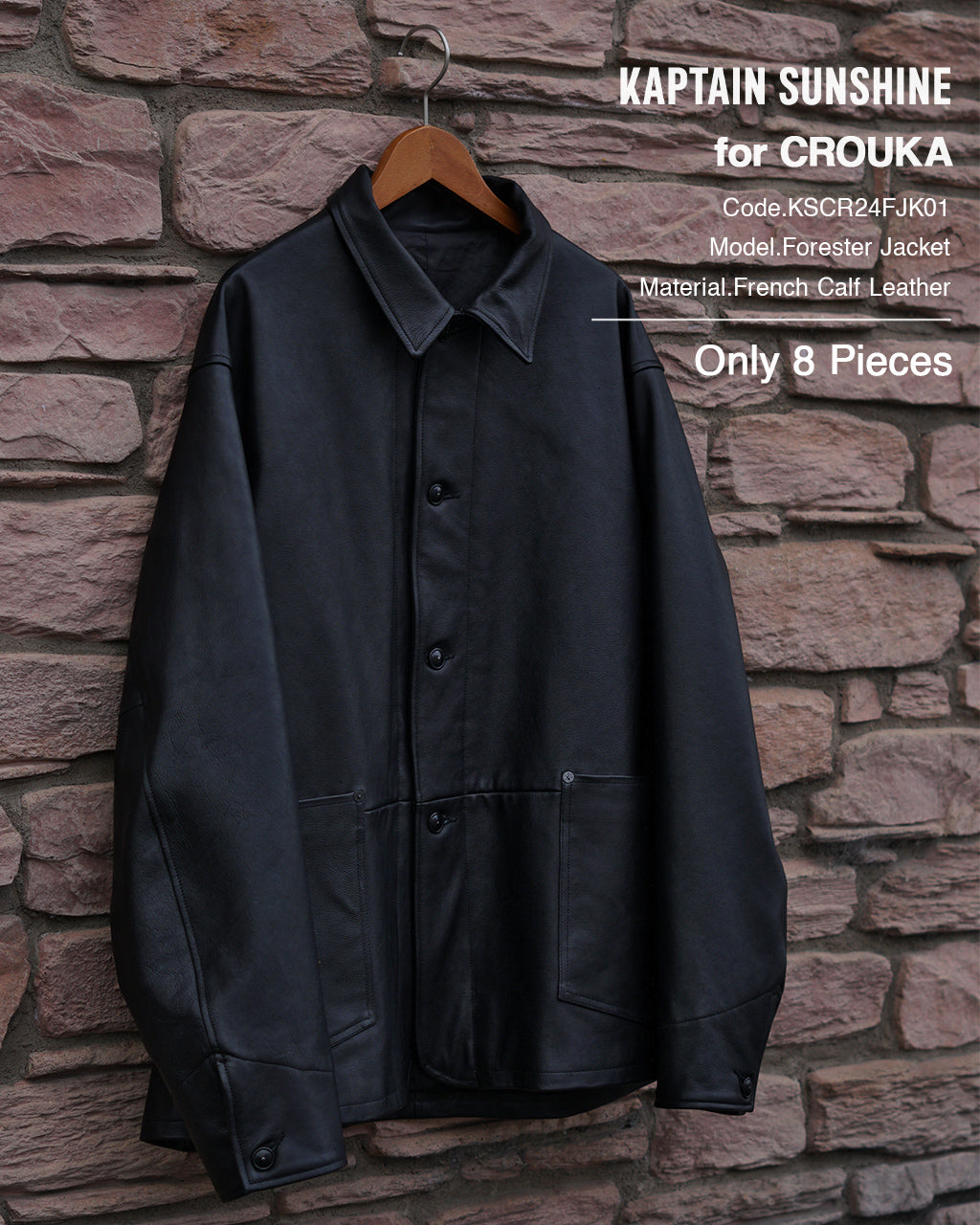 【SALE！20%OFF】KAPTAIN SUNSHINE キャプテンサンシャイン 【Crouka別注】フォレスター ジャケット (アノネイ フレンチ カーフレザー) FORESTER JACKET (ANNONAY FRENCH CALF LEATHER) アウター KSCR24FJK01【送料無料】