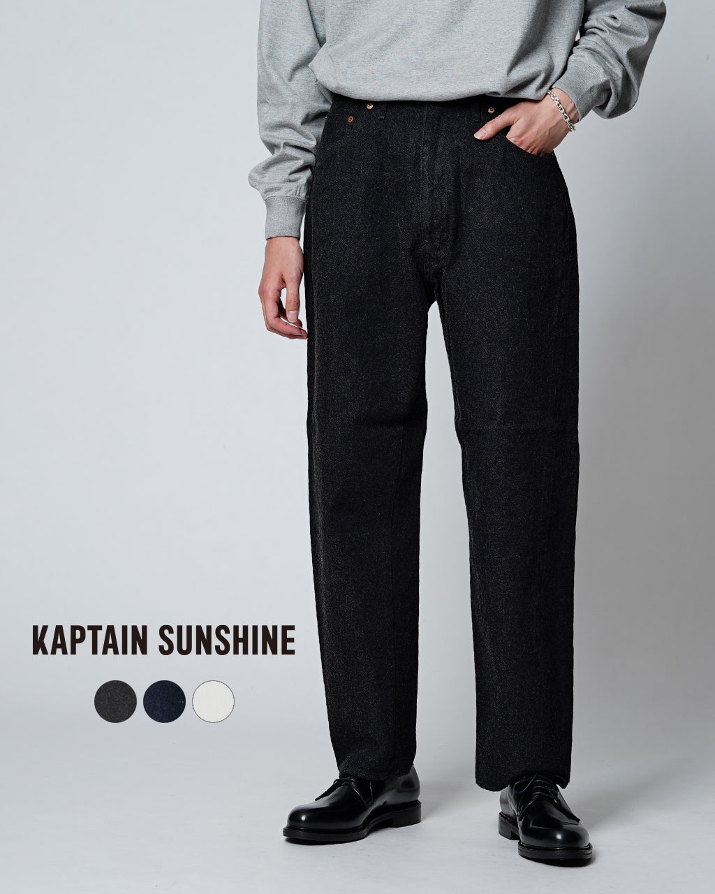 KAPTAIN SUNSHINE キャプテンサンシャイン 5ポケット ジッパーフロント デニムパンツ 5P Zipper Front Denim  Pants ジーンズ KSBS101DZ 【クーポン対象外】【送料無料】