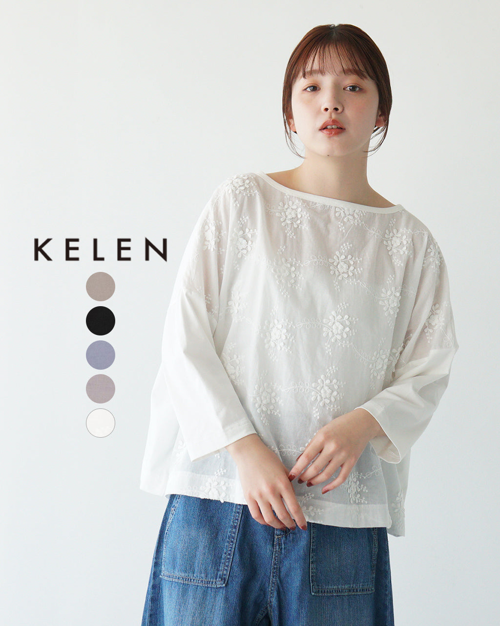 ＼早得24時間限定ポイント10倍／KELEN ケレン フラワーレースプルオーバー ""LOU"" ボートネック カットソー 七分袖 花柄 LKL25HBL2204【送料無料】