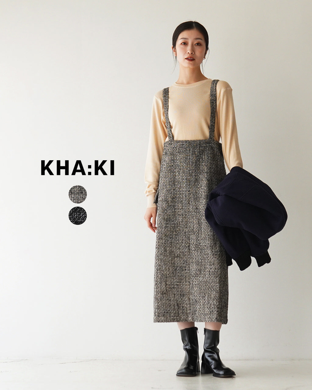 KHA:KI カーキ ツイード カーゴ スカート TWEED CARGO SKIRT ジャンパースカート MIL24FSK3093【送料無料】