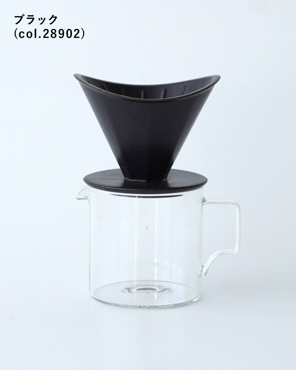 KINTO BREWER JUG SET 2cups 28901 28902