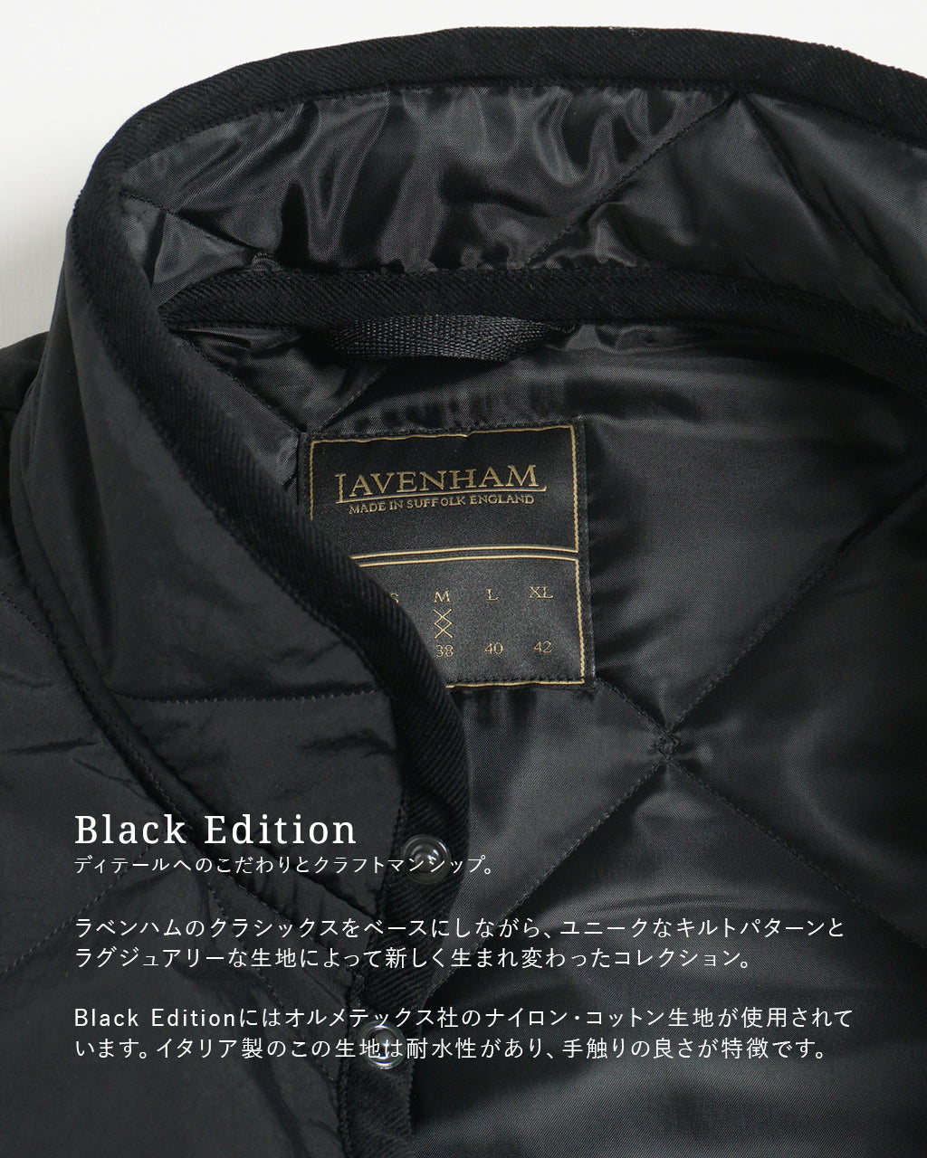 LAVENHAM ラベンハム ブラック エディション ミックフィールド メンズ BLACK EDITION MICKFIELD MENS ベスト ジレ メンズ  LV7023【送料無料】