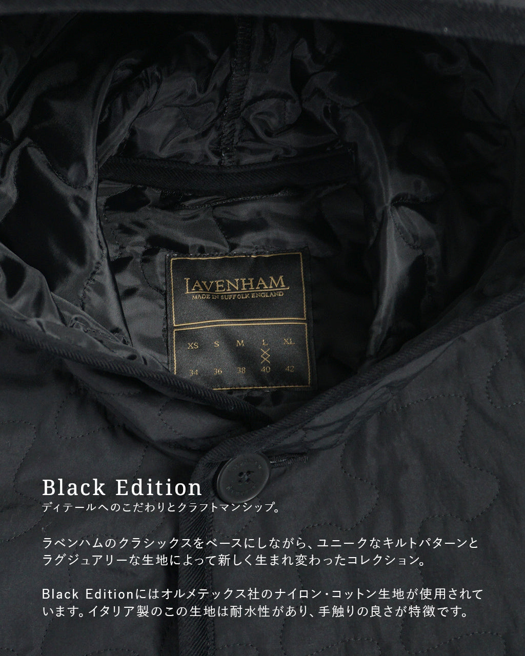 LAVENHAM ラベンハム ブラック エディション ブランドン メンズ BLACK EDITION BRUNDON MENS メンズ  LV7026【送料無料】