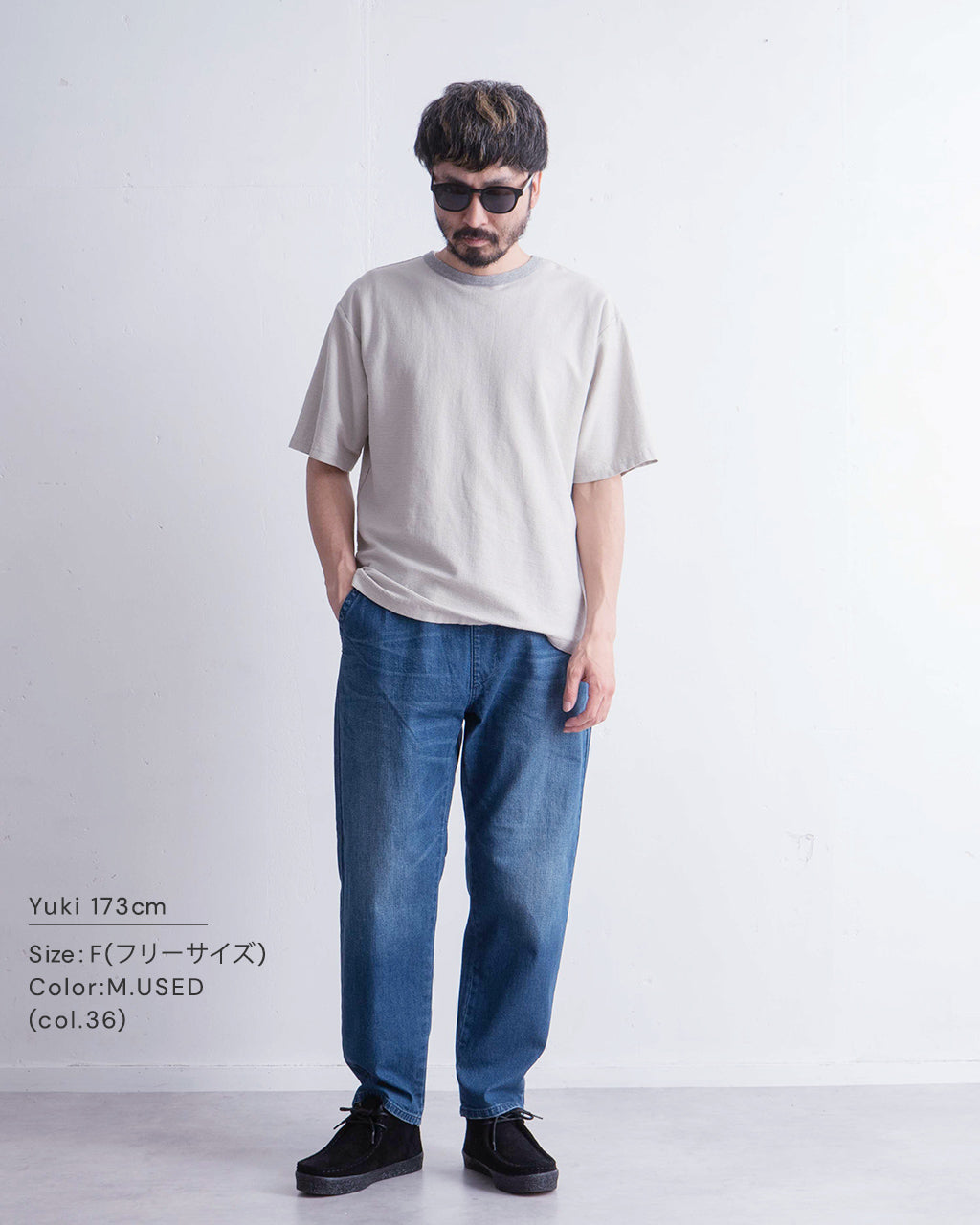 【SALE！20%OFF】Lee リー イージーパンツ デニムパンツ イージーデニム FLeeasy NARROW LM5807