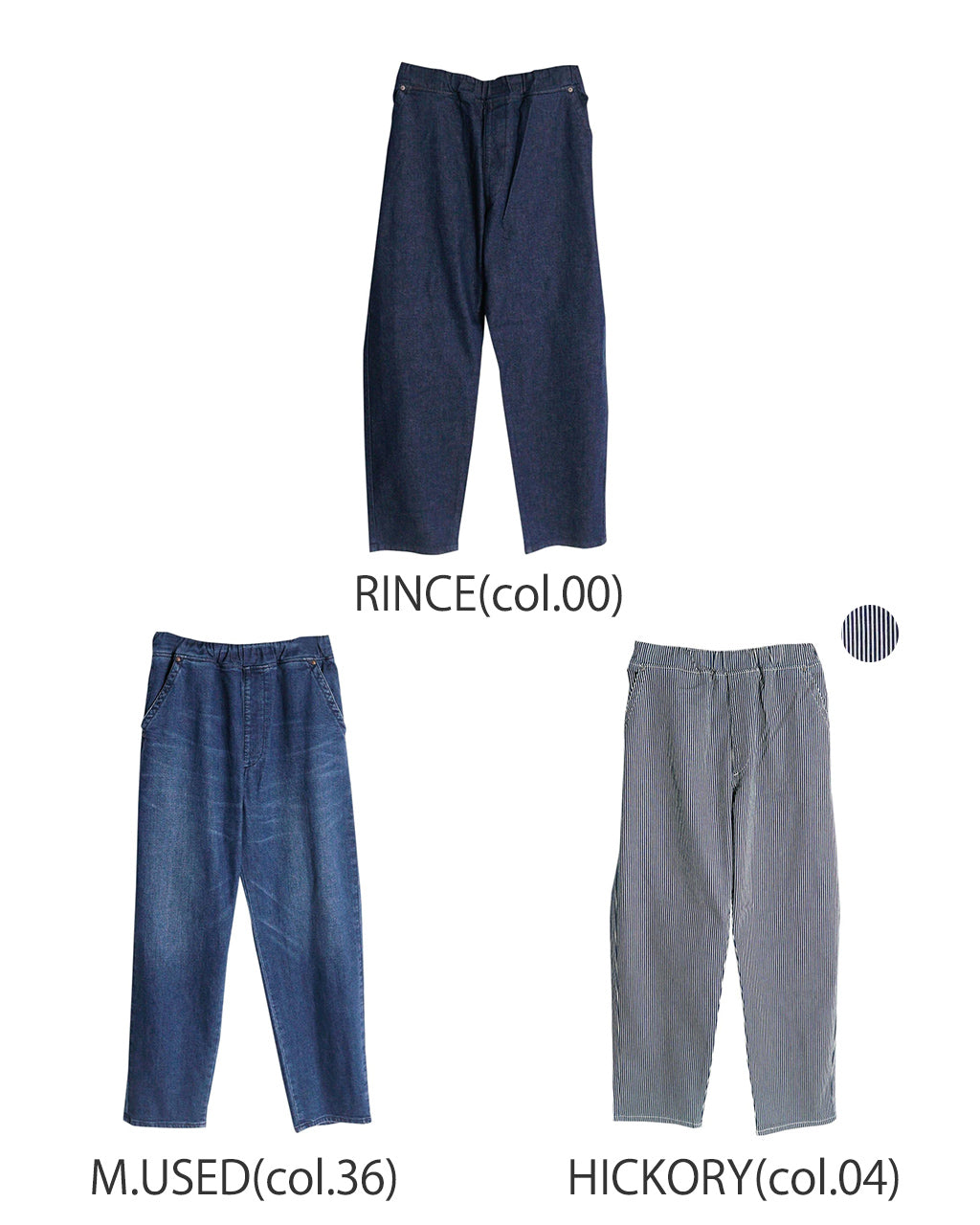 【SALE！20%OFF】Lee リー イージーパンツ デニムパンツ イージーデニム FLeeasy NARROW LM5807