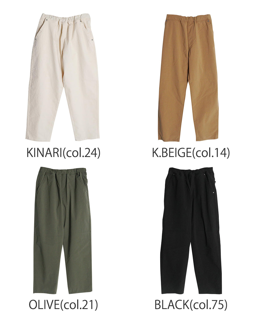 【SALE！20%OFF】Lee リー イージーパンツ デニムパンツ イージーデニム FLeeasy NARROW LM5807