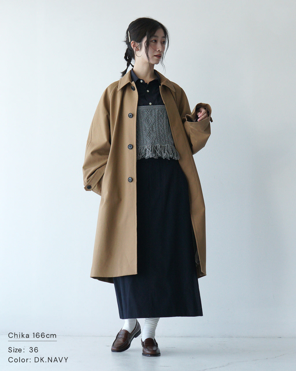 【SALE！30%OFF】le glazik ル グラジック トラペーズスカート TRAPEZE SKIRT ロングスカート 台形 ウール LG-F0070WFT 【送料無料】