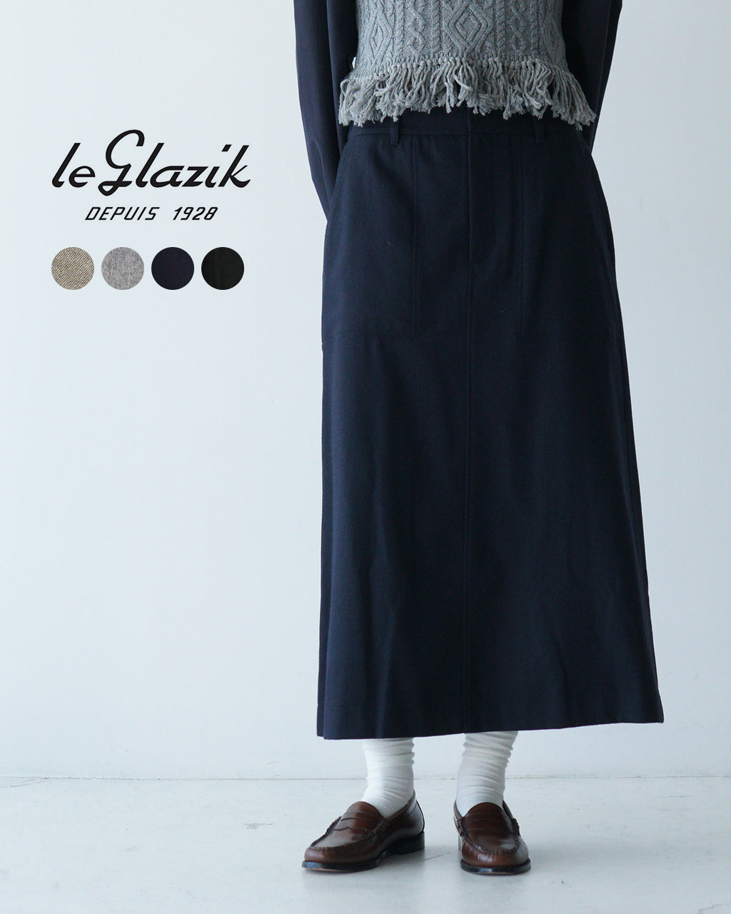 le glazik ル グラジック トラペーズスカート TRAPEZE SKIRT ロングスカート 台形 ウール LG-F0070WFT 【送料無料】