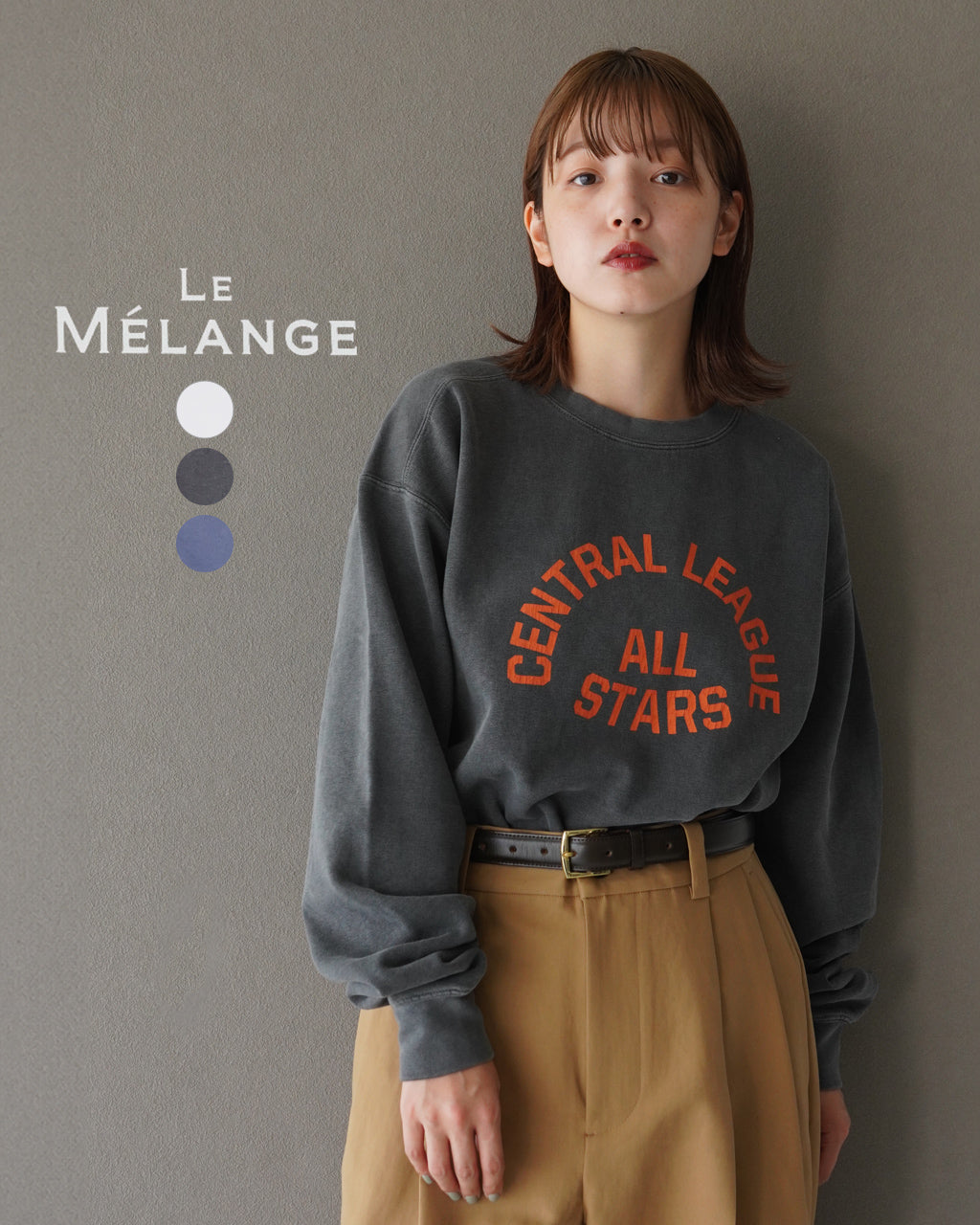 Le Melange / ルメランジュ