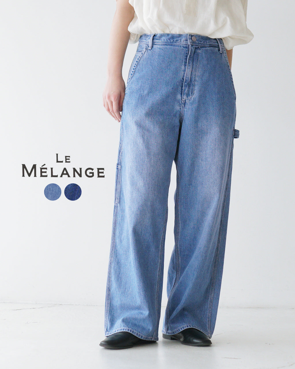 LE MELANGE ルメランジュ デニム ペインターパンツ 9.5oz DENIM ジーンズ 8513501【送料無料】