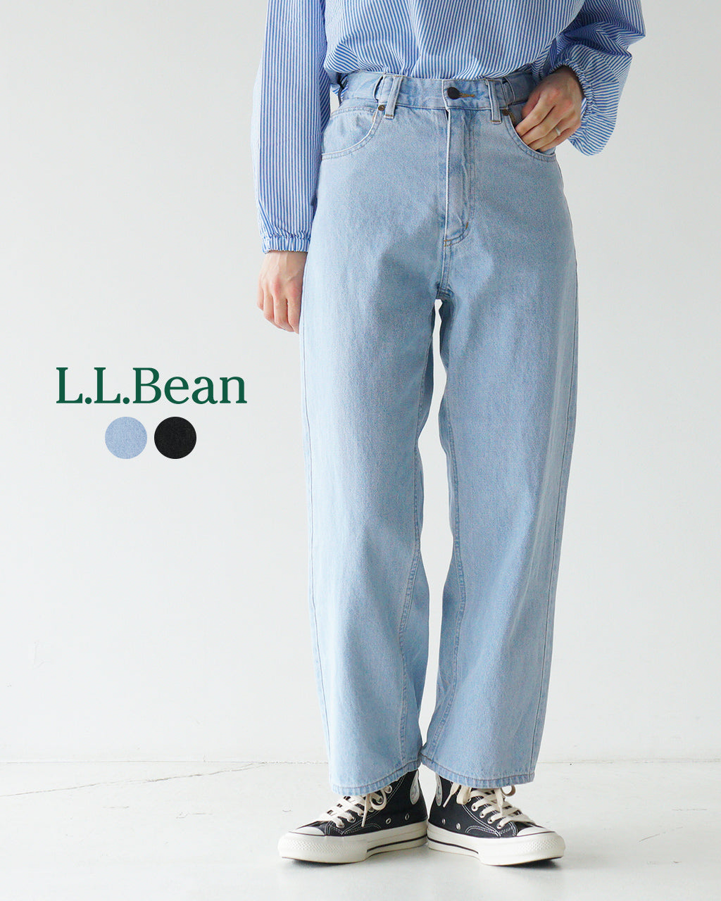 L.L.Bean エルエルビーン Dexter Comfort Waist Jeans デクスター コンフォート ウエスト ジーンズ デニムパンツ  5175-9150 JAPAN EDITIONコレクション【送料無料】正規取扱店