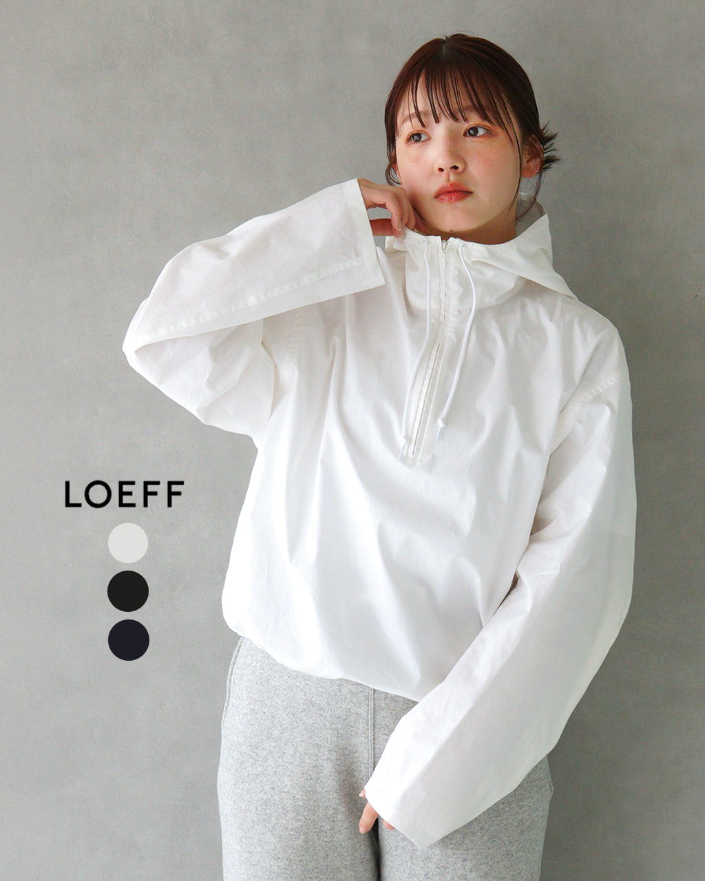 LOEFF ロエフ フードシャツ LFU CTN BRD HOOD SHT コットン ブロード フード シャツ アノラック 8881-299-0046【送料無料】