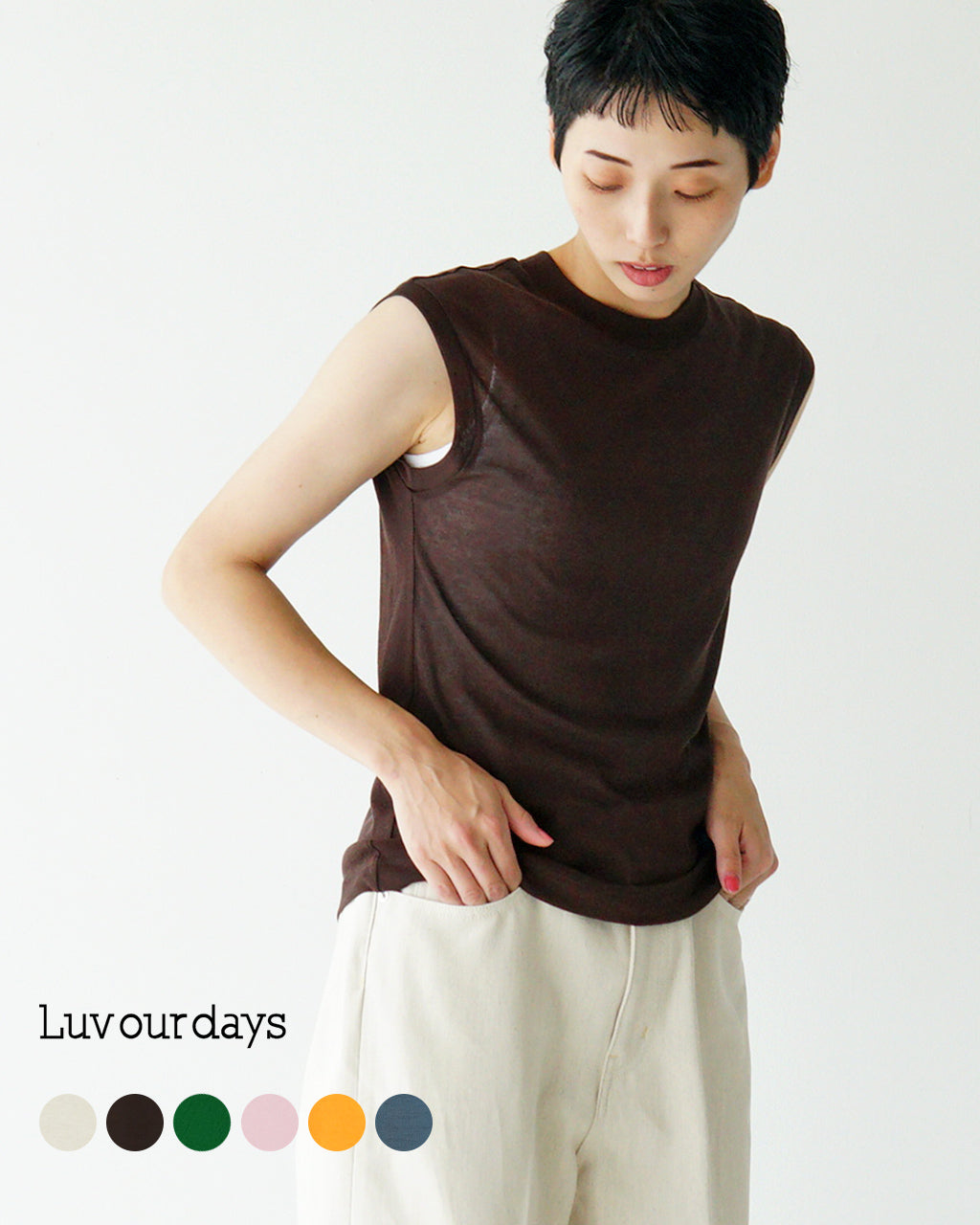 CATEGORY Luv Our Days | Pili