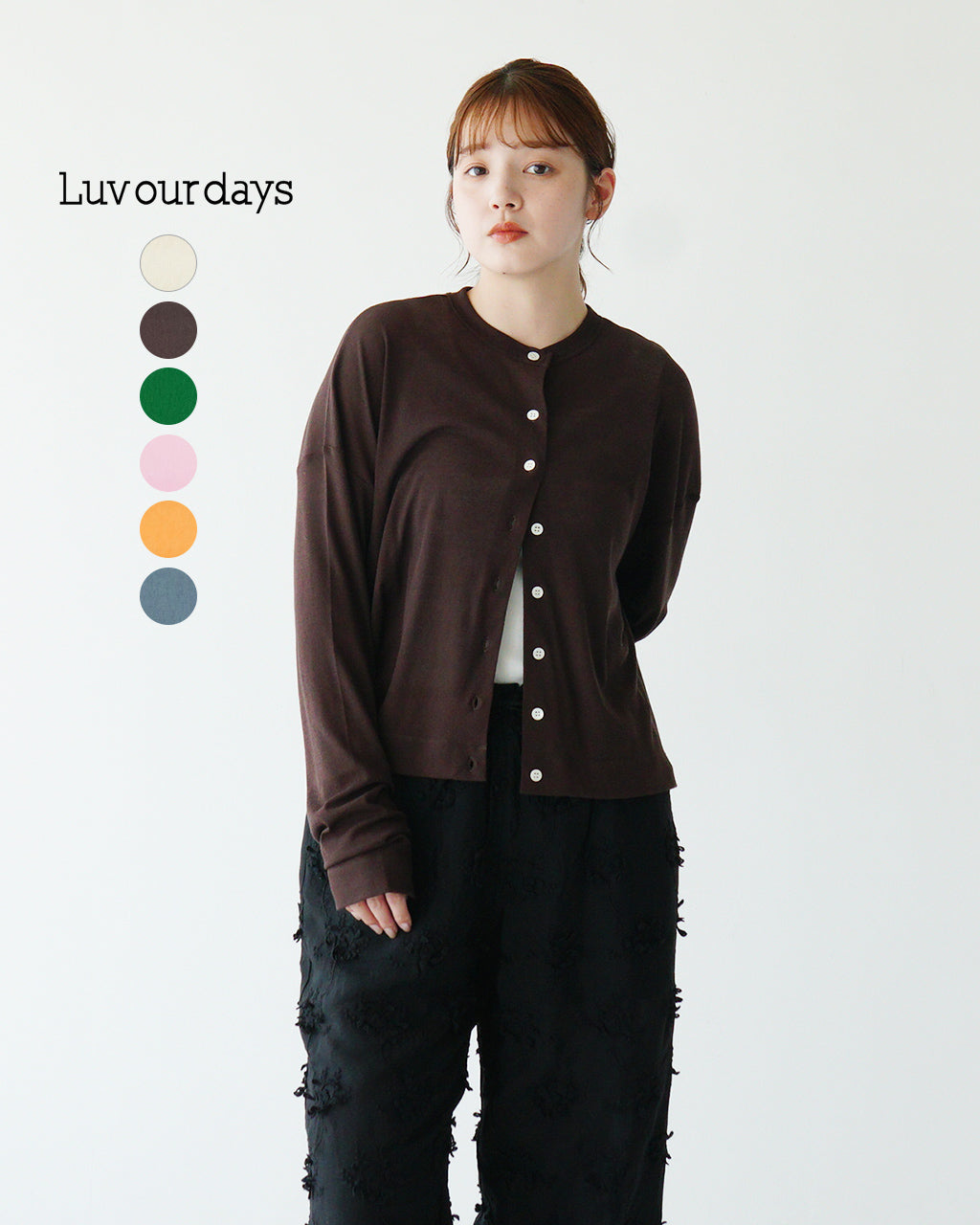 Luvourdays ラブアワーデイズ シアーハイツイストフライスカーディガン 長袖 サマーカーディガン LV-CT5113【送料無料】