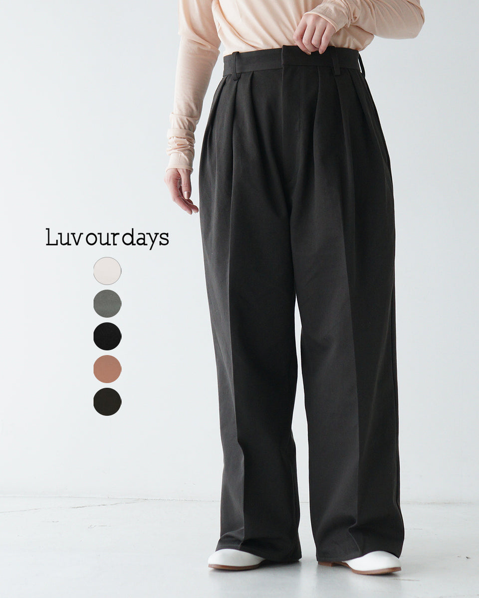 Luvourdays 逆グルカパンツ LV-PT4301｜ミリタリー要素を加えたワイド 