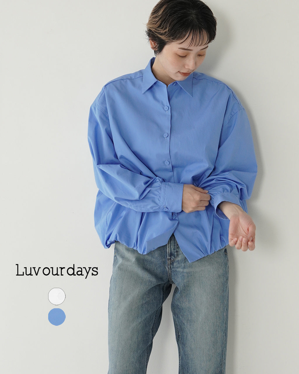 LUVOURDAYS ラブアワーデイズ  バルーン シャツ Balloon Shirts ブロード生地 長袖 レギュラーカラー LV-SH5108【送料無料】