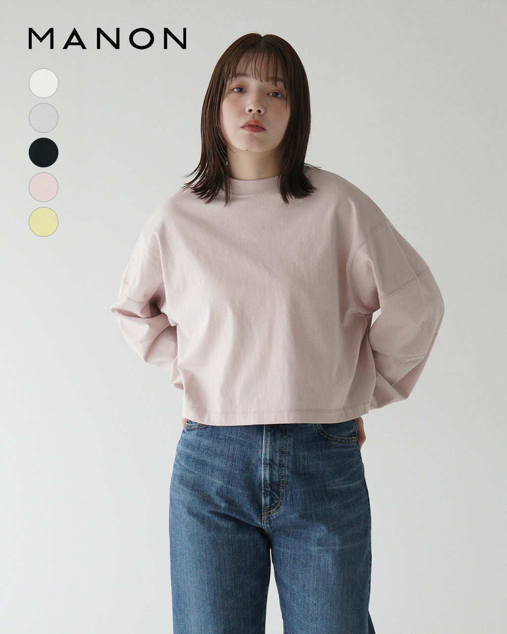 MANON マノン クロップド丈 ロングスリーブ Tシャツ SWICH SLEEVE LS TEE カットソー クルーネック MNN-C-146【送料無料】