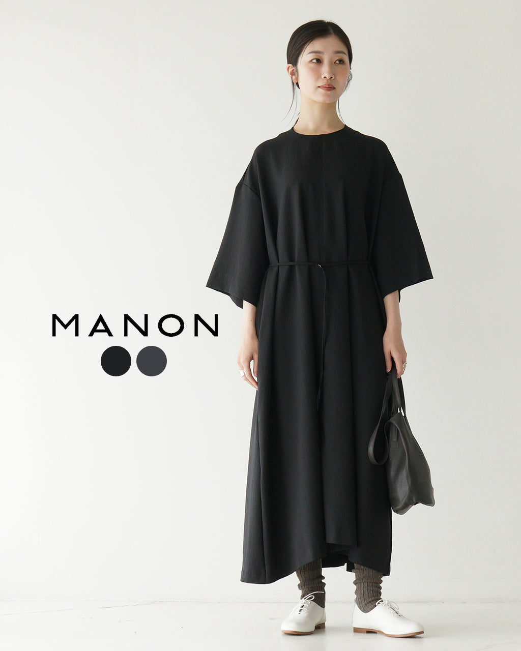manon マノン プルオーバー フレア ドレス ワンピース PULL OVER FLARE DRESS ONEPIECE  Aラインワンピース  ドレープ 6分袖 半袖 MNN-OP-108 【送料無料】