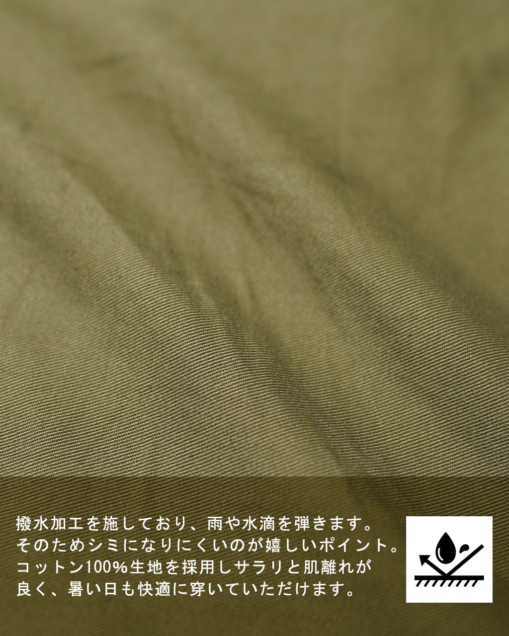 MANON マノン チノ クロス タック ワイドパンツ CHINO CLOTH TUCK WIDE PANTS MNN-PT-118【送料無料】
