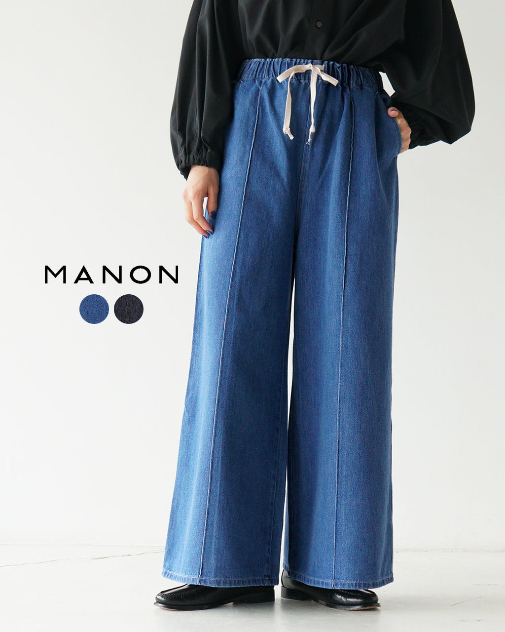 MANON マノン ピンタック ワイドデニムパンツ PINTUCK WIDEDENIM PANTS ジーンズ イージーパンツ MNN-PT-140 ゆったり脚長シルエット 美脚【送料無料】