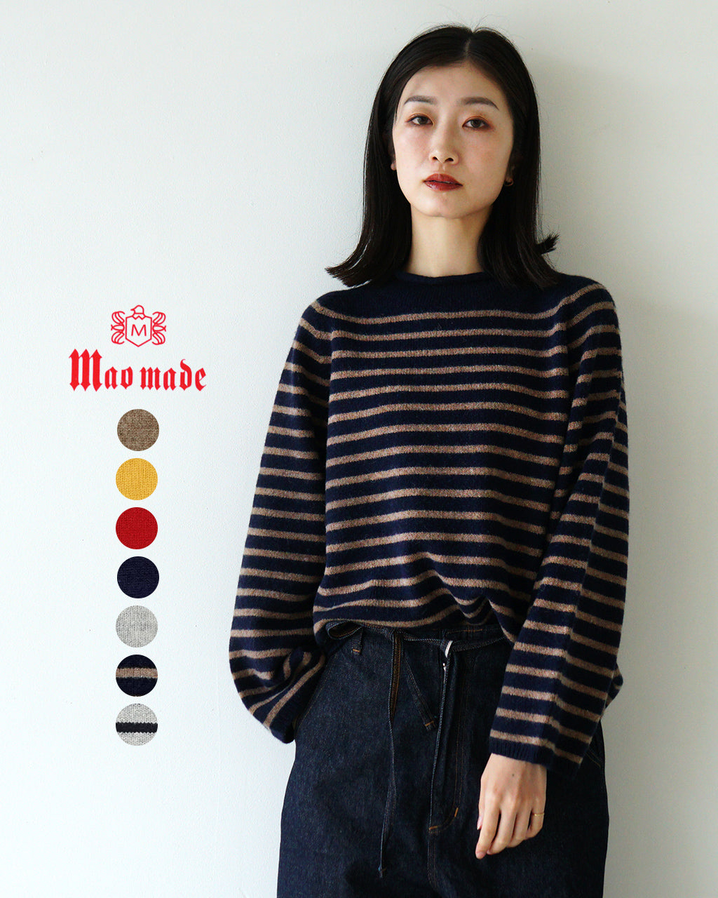 【SALE！40%OFF】mao made マオメイド プルオーバー ニット ホールガーメント モックネック セーター ボーダー 441124 441124B