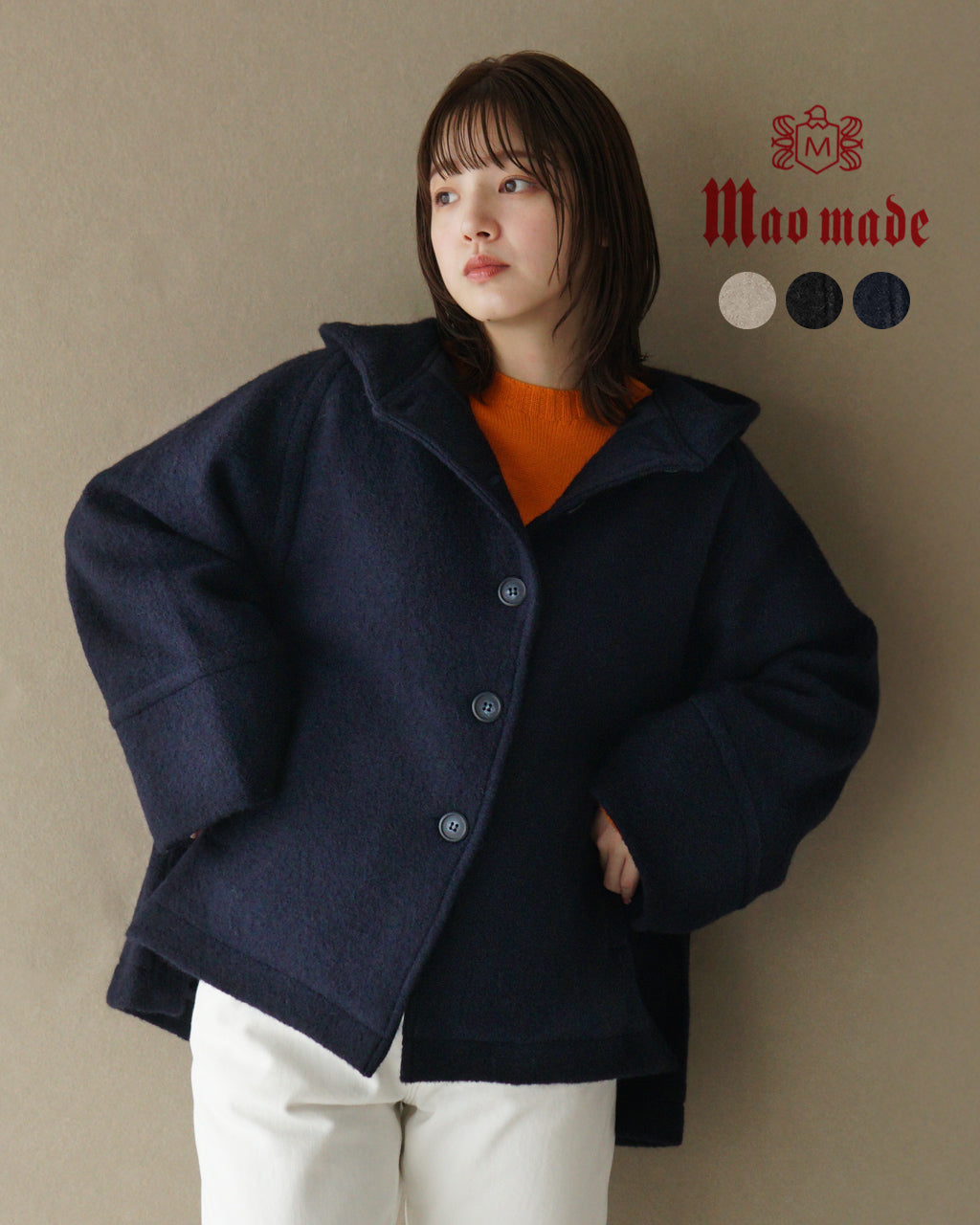 mao made マオメイド ジャケット JACKET 圧縮ウール フード 441136【送料無料】