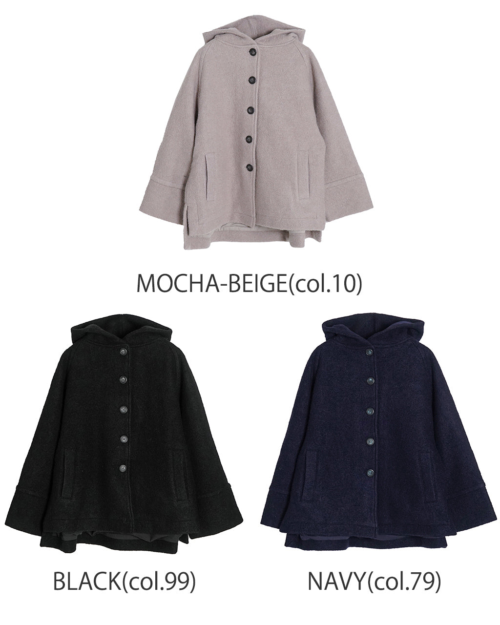 【SALE！30%OFF】mao made マオメイド ジャケット JACKET 圧縮ウール フード 441136【送料無料】