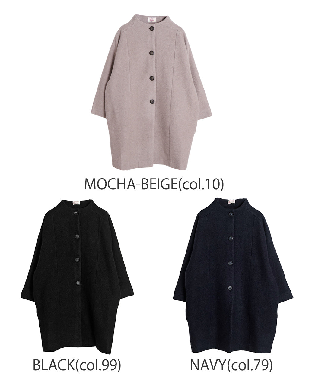 【SALE！20%OFF】mao made マオメイド コート COAT 圧縮ウール モックネック 441137【送料無料】