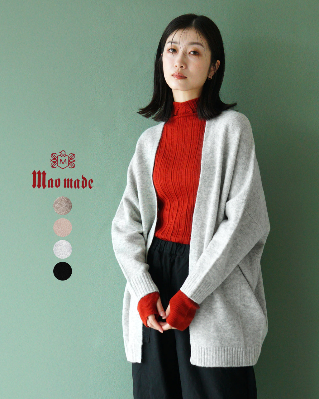 【SALE！50%OFF】mao made マオメイド マシュマロヤーン ニット カーディガン 441140