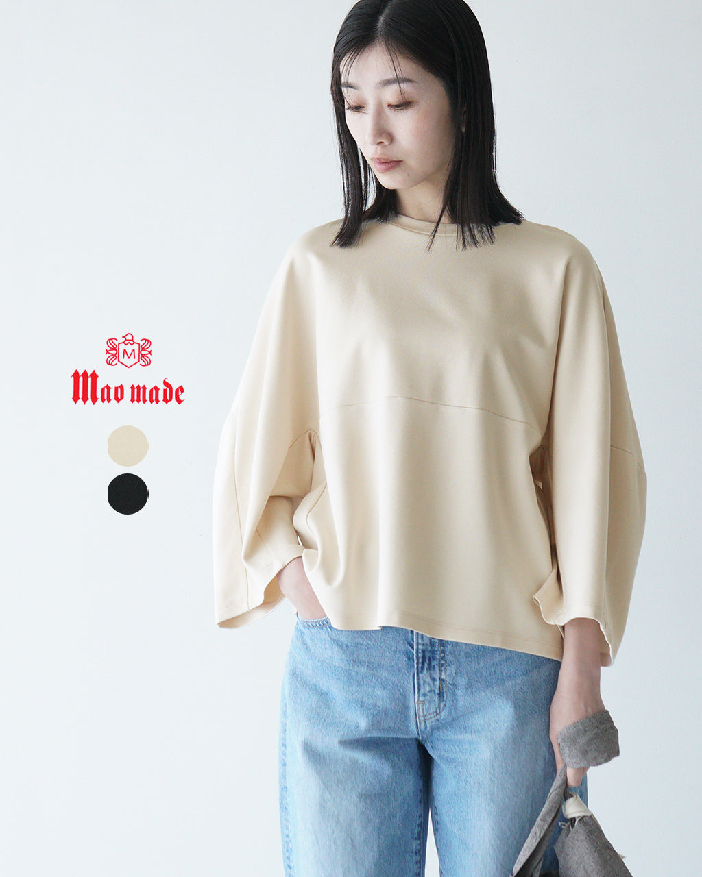 maomade マオメイド ワイドスリーブプルオーバー Tシャツ カットソー  511204【送料無料】