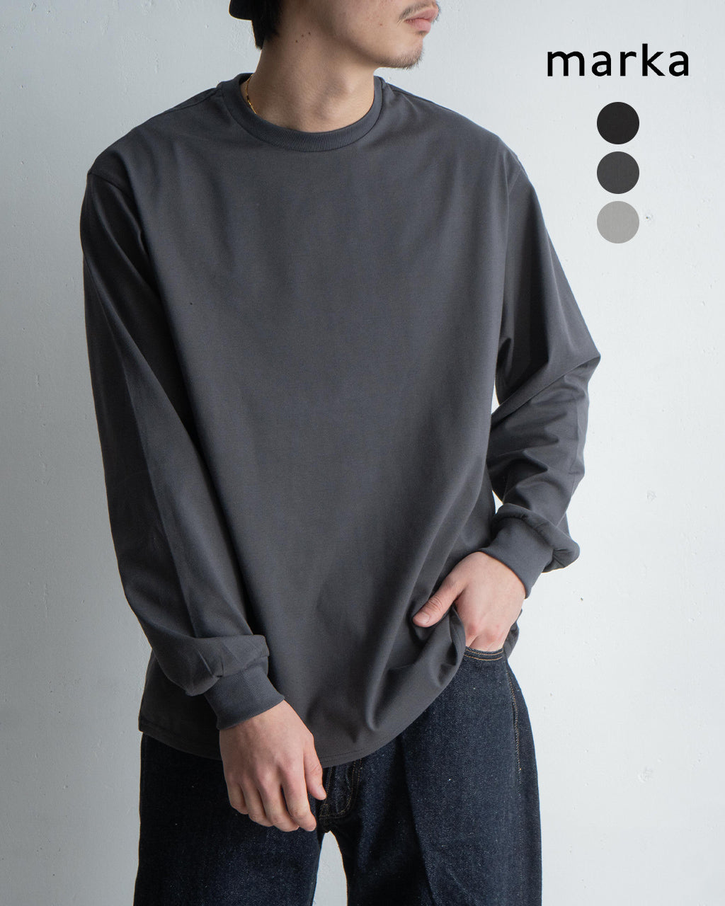 marka マーカ オーガニックコットン天竺 クルーネック ロングスリーブ Tシャツ 40/2 ORGANIC COTTON KNIT CREW NECK L/S TEE 長袖 カットソー M25A08CS01C 【送料無料】