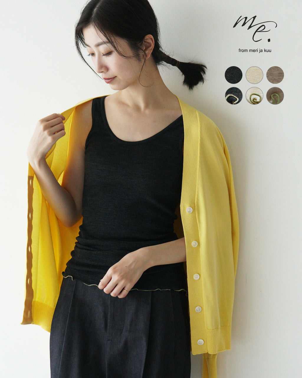 【SALE！30%OFF】me. ミードット メリノ ウォッシャブル ウール タンクトップ merino washable wool me-23307-WA