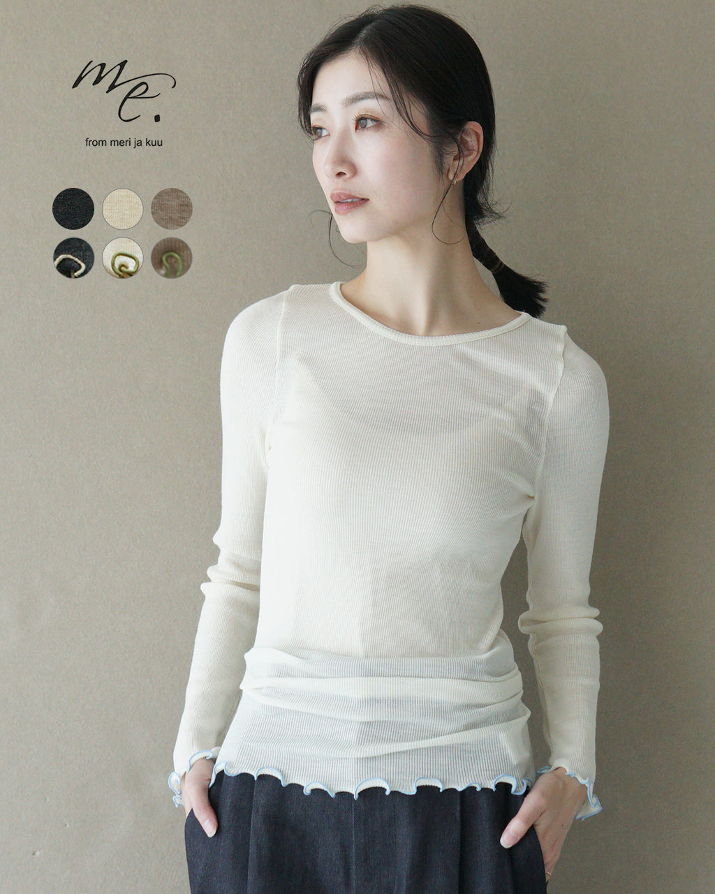 【SALE！20%OFF】me. ミードット メリノ ウォッシャブル ウール ロングスリーブ merino washable wool me-23308-WA