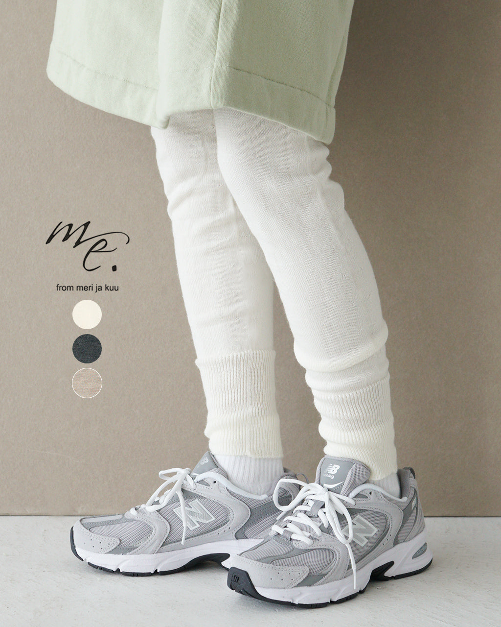 【SALE！20%OFF】me. ミードット レギンス ウォッシャブル メリノ ウール ウォームパンツ  washable merino wool me-23310-WA【送料無料】