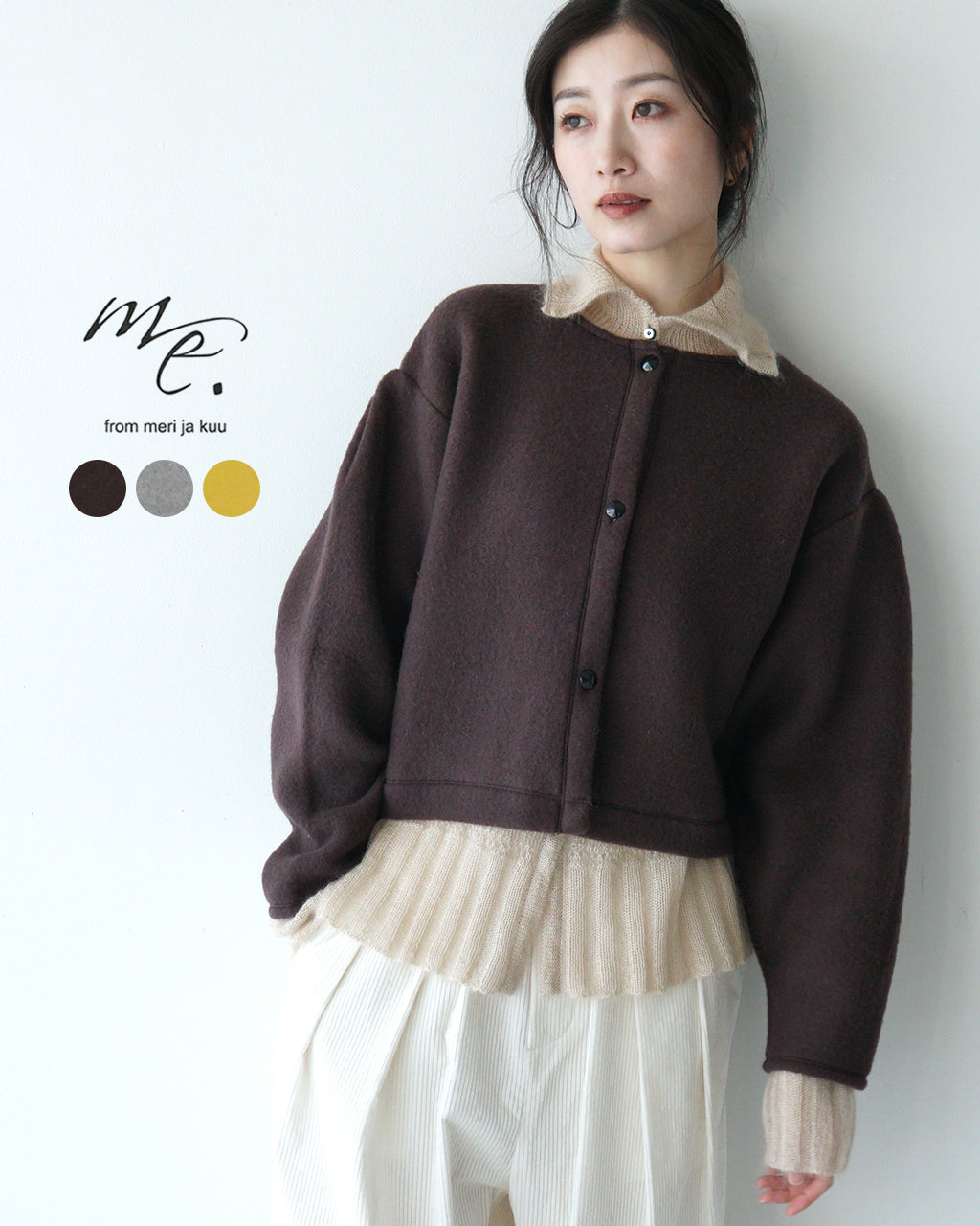 【アウトレット！30%OFF】me. ミードット カーディガン 2WAY ブルゾン cloudy wool プルオーバー ショート丈 me-24307【送料無料】