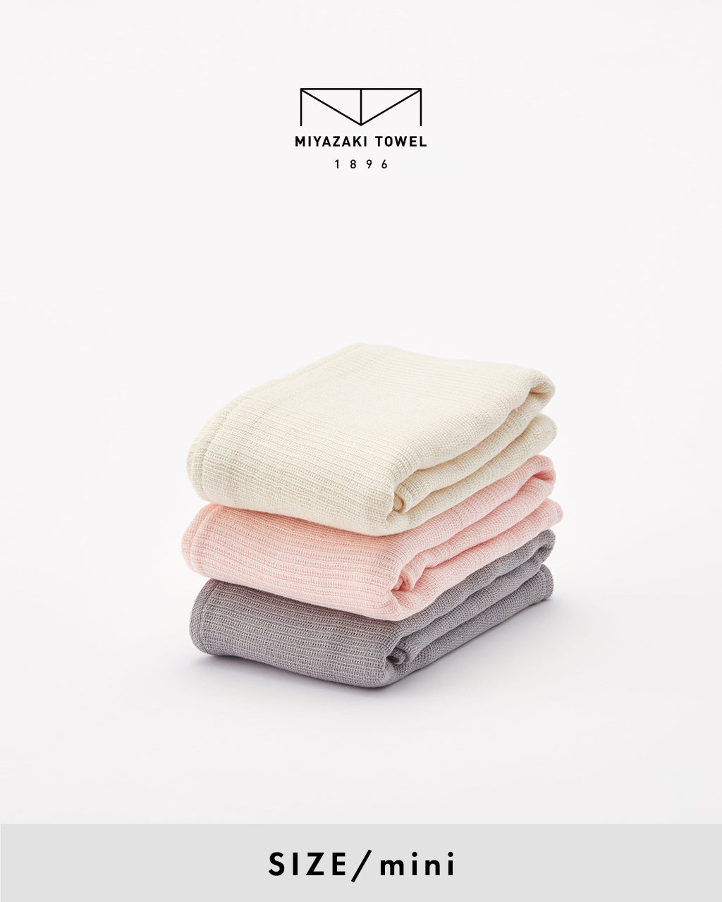 みやざきタオル 今治オーガニックブランケット まくらカバー imabari organic blanket 110 まくらのブランケット いまばりタオル ギフト【クーポン対象外】